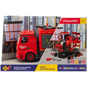 Купить Машинка-конструктор OTAMANKO АВТОКОНСТРУКТОР Пожежна ємність для води з помпою  Фото 11