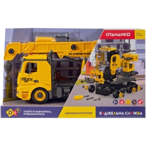 Купить Машинка-конструктор OTAMANKO АВТОКОНСТРУКТОР Будівельний кран  Фото 10