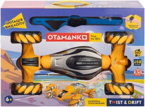 Купить Машинка OTAMANKO 4x4 Twist&Drift жовтий  Фото 10