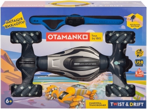 Купить Машинка OTAMANKO 4x4 Twist&Drift сірий  Фото 11