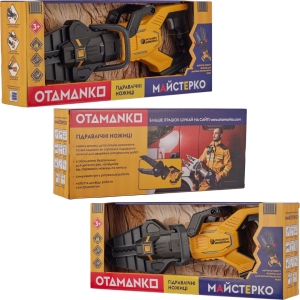 Купить Іграшковий інструмент OTAMANKO Гідравлічні кусачки Жовтий  Фото 5