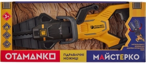 Купить Іграшковий інструмент OTAMANKO Гідравлічні кусачки Жовтий  Фото 4