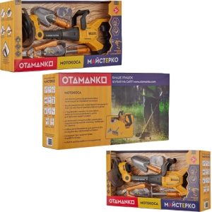 Купить Іграшковий інструмент OTAMANKO Мотокоса Жовтий  Фото 7