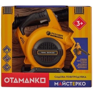 Купить Іграшковий інструмент OTAMANKO Садова повітродувка Жовтий  Фото 9