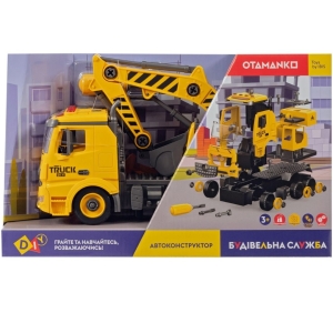 Купить Машинка-конструктор OTAMANKO АВТОКОНСТРУКТОР Екскаватор  Фото 10