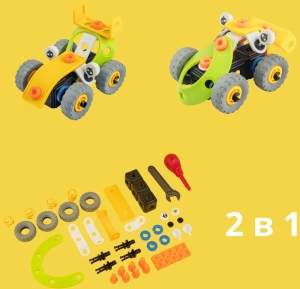 Купить Конструктор гнучкий OTAMANKO Грайко-збирайко 2-в-1 48 деталей  Фото 11