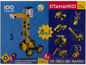 Купить Конструктор гнучкий OTAMANKO Грайко-збирайко 8-в-1 100 деталей  Фото 40