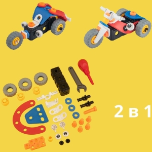 Купить Конструктор гнучкий OTAMANKO Грайко-збирайко 2-в-1 40 деталей  Фото 10