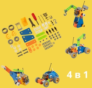 Купить Конструктор гнучкий OTAMANKO Грайко-збирайко 4-в-1 81 деталь  Фото 20