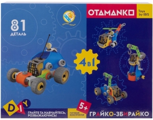 Купить Конструктор гнучкий OTAMANKO Грайко-збирайко 4-в-1 81 деталь  Фото 21