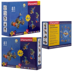 Купить Конструктор гнучкий OTAMANKO Грайко-збирайко 4-в-1 81 деталь  Фото 22