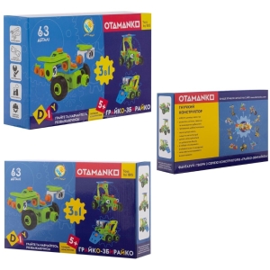Купить Конструктор гнучкий OTAMANKO Грайко-збирайко 3-в-1 63 деталі  Фото 17