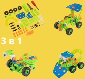 Купить Конструктор гнучкий OTAMANKO Грайко-збирайко 3-в-1 63 деталі  Фото 16