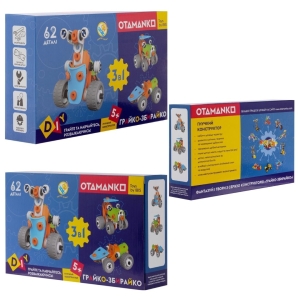 Купить Конструктор гнучкий OTAMANKO Грайко-збирайко 3-в-1 62 деталі  Фото 17
