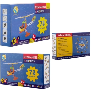 Купить Конструктор гнучкий OTAMANKO Грайко-збирайко 78 деталей  Фото 12