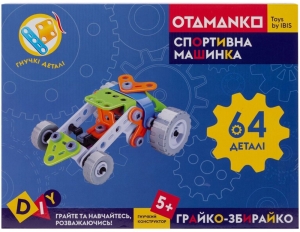 Купить Конструктор гнучкий OTAMANKO Грайко-збирайко 64 деталей  Фото 8