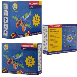 Купить Конструктор гнучкий OTAMANKO Грайко-збирайко 73 деталі  Фото 13