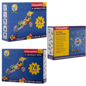 Купить Конструктор гнучкий OTAMANKO Грайко-збирайко 74 деталі  Фото 13
