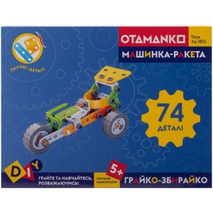 Купить Конструктор гнучкий OTAMANKO Грайко-збирайко 74 деталі  Фото 12