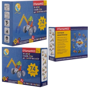 Купить Конструктор гнучкий OTAMANKO Грайко-збирайко 74 деталі  Фото 9