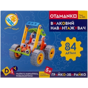 Купить Конструктор гнучкий OTAMANKO Грайко-збирайко 84 деталі  Фото 11