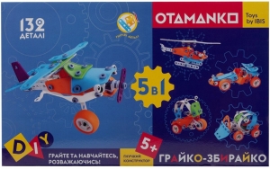 Купить Конструктор гнучкий OTAMANKO Грайко-збирайко 5-в-1 132 деталі  Фото 26