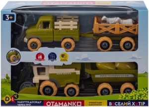 Купить Ігровий набір OTAMANKO Веселий хутір (комбайн з причепом  Фото 7