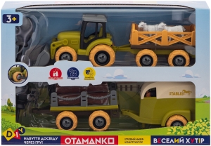 Купить Ігровий набір OTAMANKO Веселий хутір (трактор з двома причепами  Фото 7