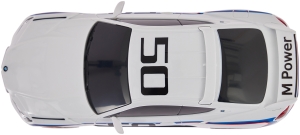 Купить Машинка Rastar BMW 3.0 CSL 1:24 Білий  Фото 6