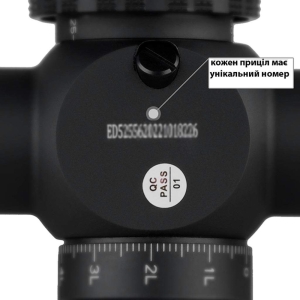 Купить  Discovery Optics ED-AR 1-6x24 IR FFP (30 мм, підсвічування)  Фото 6