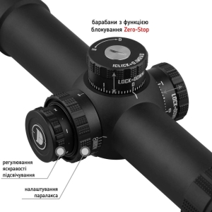 Купить Discovery Optics ED-AR 1-8x24 SFIR FFP (34 мм, підсвічування)  Фото 3