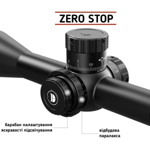 Купить Discovery Optics ED-ELR 5-40x56 SFIR FFP (35 мм, подсветка)  Фото 2