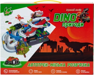 Купить Игровой набор ZIPP Toys Dino автотрек-городская развязка электрический  Фото 15