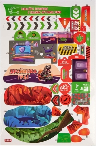 Купить Игровой набор ZIPP Toys Dino автотрек-вулкан электрический  Фото 15