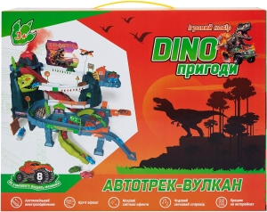 Купить Игровой набор ZIPP Toys Dino автотрек-вулкан электрический  Фото 17