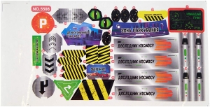 Купить Игровой набор ZIPP Toys Dino автотрек-ракета электрический  Фото 13