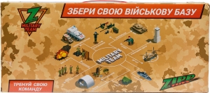 Купить Ігровий набір ZIPP Toys Бронетранспортёр  Фото 9