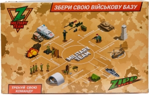Купить Ігровий набір ZIPP Toys Військовий грузовик  Фото 10