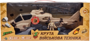 Купить Ігровий набір ZIPP Toys Військовий вертоліт  Фото 9