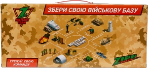 Купить Ігровий набір ZIPP Toys Військовий вертоліт  Фото 10