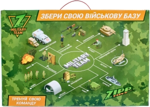 Купить Ігровий набір ZIPP Toys Командно-диспетчерський пункт  Фото 12