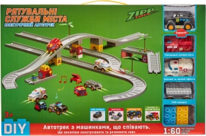 Купить Ігровий набір ZIPP Toys Електричний автотрек "Міські служби порятунку" Модель 4  Фото 8