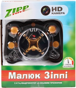 Купить Квадрокоптер ZIPP Toys з камерою "Малюк Zippi" з додатковим акумулятором. Колір - золотий  Фото 7