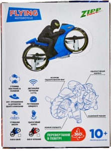 Купить Квадрокоптер ZIPP Toys Flying Motorcycle Blue  Фото 9