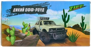 Купить Машинка ZIPP Toys Дикий офф-роуд  Фото 8
