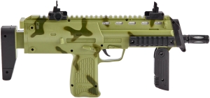 Купить Автомат свето-звуковой ZIPP Toys Отважный медведь. Цвет - камуфляж  Фото 1