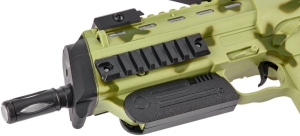 Купить Автомат свето-звуковой ZIPP Toys Отважный медведь. Цвет - камуфляж  Фото 4