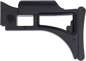 Купить Автомат свето-звуковой ZIPP Toys MP5 Черный  Фото 8