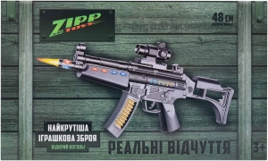 Купить Автомат свето-звуковой ZIPP Toys MP5 Черный  Фото 9