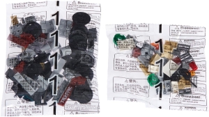 Купить Конструктор ZIPP Toys "Потяг DF5 1391 з рельсами". Колір: червоний  Фото 21